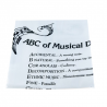 Tea towel musical definitions